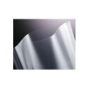 (3000枚入) 彊美人 80 X-1123 0.08×110×230mm クリロン化成真空包装ナイロンポリタイプ規格袋 [脱気 シーラー 透明 密閉 密封 光...