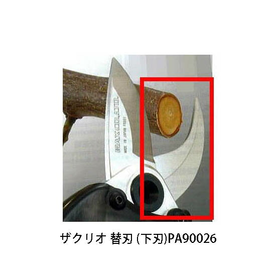 楽天市場】jp-l925の通販 楽天市場】jp-l925の通販