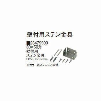 Сȥå ե  ѥƥ쥹28479500 3050[硼 ƥꥢ ¤ DIY Ź...