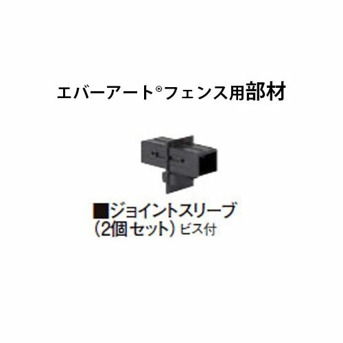 С եॸ祤ȥ꡼(2ĥå)ӥ[硼 ƥꥢ ¤ DIY Ź]