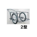 スチール製 リヤカー 2型 エアータイヤ 全長 W860×D2200mm×H730mm 荷重120kg スチールリヤカー サンカ