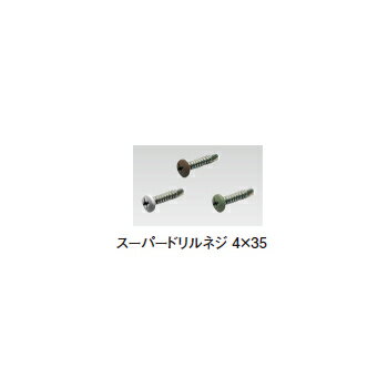 Ź㤨֥⥯ץܡ ѥӥ(᥿륷С/᥿å/᥿륰꡼[ե 硼 ƥꥢ ¤ DIY Ź]פβǤʤ65ߤˤʤޤ