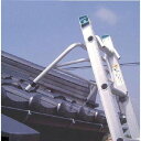 ハシゴ用アタッチメント 雨どい用 リリーフ (標準) 梯子機能拡張器具 ミツル