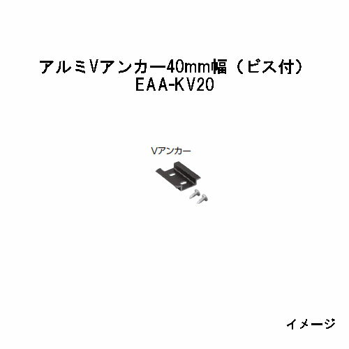 エバーエコウッドII デッキ専用 金