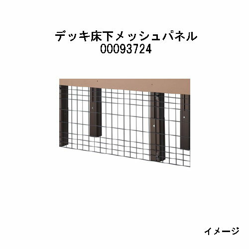Сåɥǥååѥͥ W1990H496mm00093724Υåɥǥå 硼  Ź]