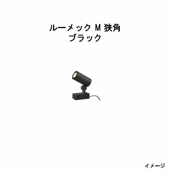 ܥ ѥʤ ǥ󥢥åץ饤 롼å M (HBB-D65K 70100100) ֥å ŵ忧(硼 ...