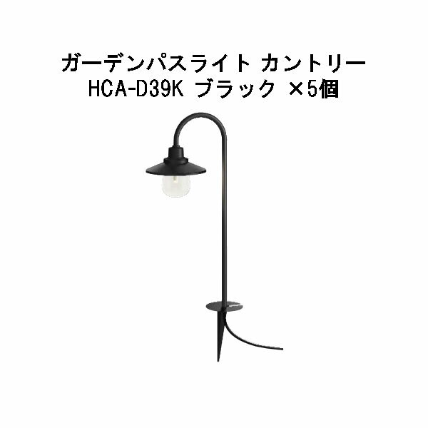 (5ĥå) 12V/24V˥ǥѥ饤 ȥ꡼ŵ忧 (HCA-D39K 75010800) ֥å5(硼 ƥꥢ ¤ DIY Ź)