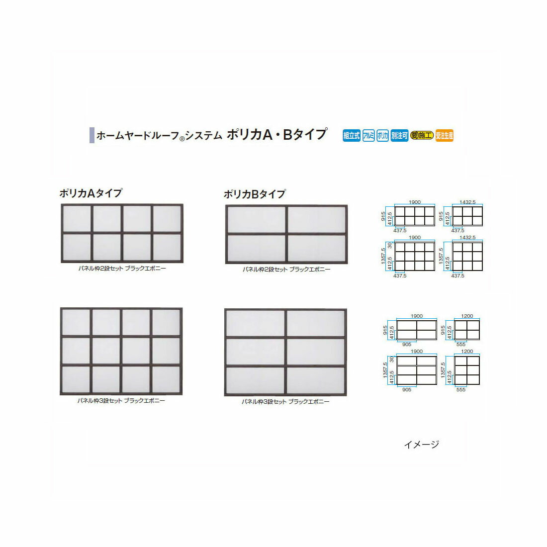 ۡ䡼ɥ롼 ݥꥫȥС20[硼 ƥꥢ ¤ DIY Ź]