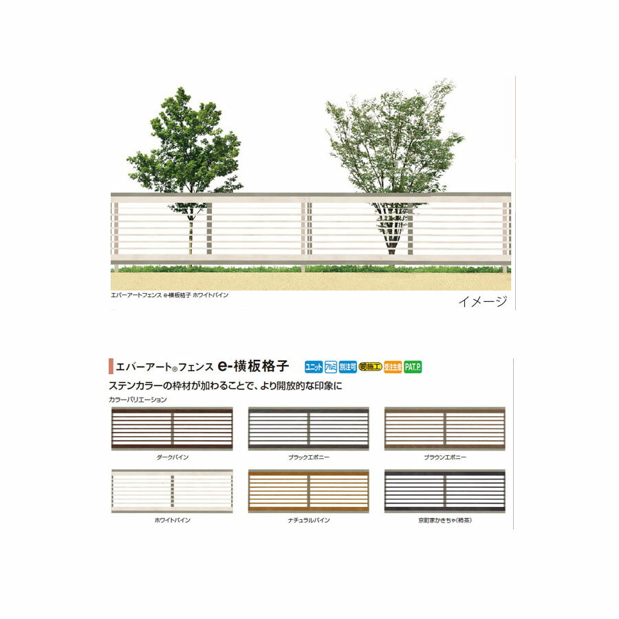 С ե e-ĳʻ2006(W1998H540)[硼 ƥꥢ ¤ DIY Ź]
