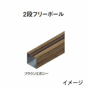 С ե2ʥե꡼ݡ H16 åɥ顼[硼 ƥꥢ ¤ DIY Ź]