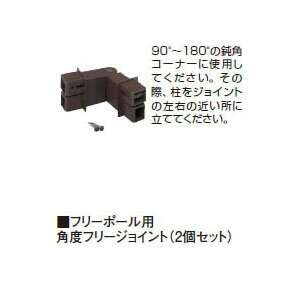 ե꡼ݡ ٥ե꡼祤(2ĥå)ӥ[硼 ƥꥢ ¤ DIY Ź]