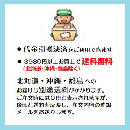 現場で一発 チップソー研磨機 1056 龍宝丸 ダイヤモンド砥石予備1枚付 (zmN3) 2