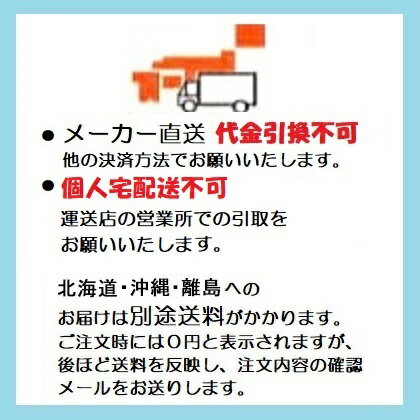 (125本セット) タキロン シーアイ (業務用 農業用支柱) 被覆鋼管支柱 20×1500mm 新ねぶし竹 新ネブシ 農竹 シンネブシ 20mm×1.5m カラー鋼管 (個人宅配送不可)　saka 2