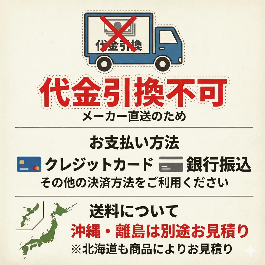 �ٻΥ���ѥ륹 ��ư�����ѥ����顼 FR-450-5SB ��������5mm �ơ��֥��� hori �Υ��������� ­Ƨ ����� ����Ź��