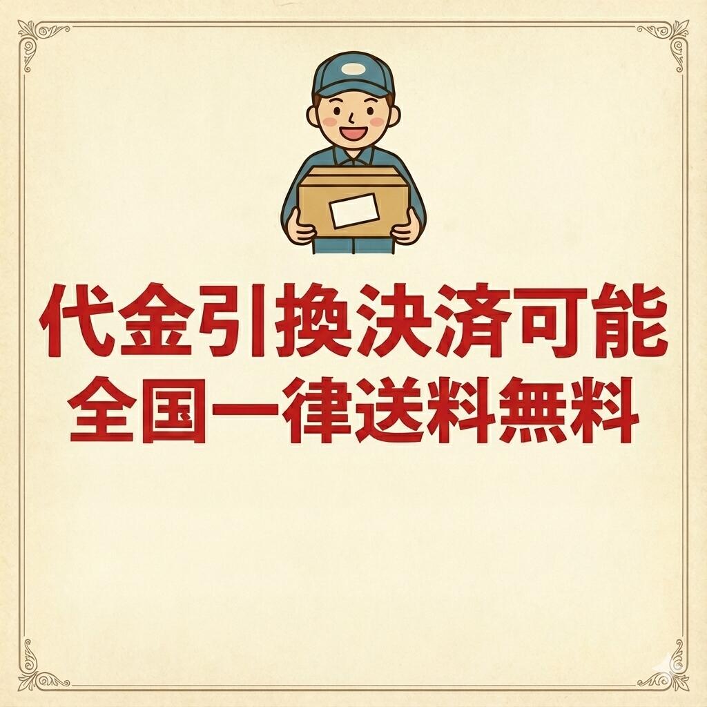 (正規品 特選国産品) 南部鉄瓶 お茶々もみじ 1.2L H-187 (100V・200V IH・直火・ガス火・電気コンロ対応) 南部鉄器 日本製 及源鋳造 OIGEN (zm) 鉄分補給 白湯 プレゼント 父の日 母の日 敬老の日