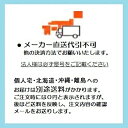 (法人or運送会社営業所引取り 送料無料) タマローリー たて型タンク AV-100 縦型容器 大型容器 縦510×横510×高さ710mm 容量120L コダマ樹脂工業 2