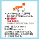 (検定付き 使用地域選択) 店舗用料金はかり デジタル上皿はかり SQ-6K 秤量6kg 取引証明用 A＆D エーアンドデイ 2