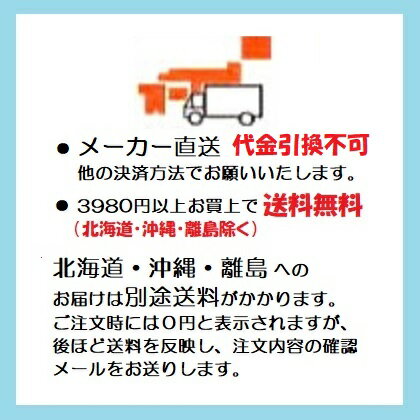 ポーラスカップ(ネジ・白パッキン付き) テンションメーター DM-8用 竹村電機製作所 PFメーター 土壌水分計 土壌水分測定器 2