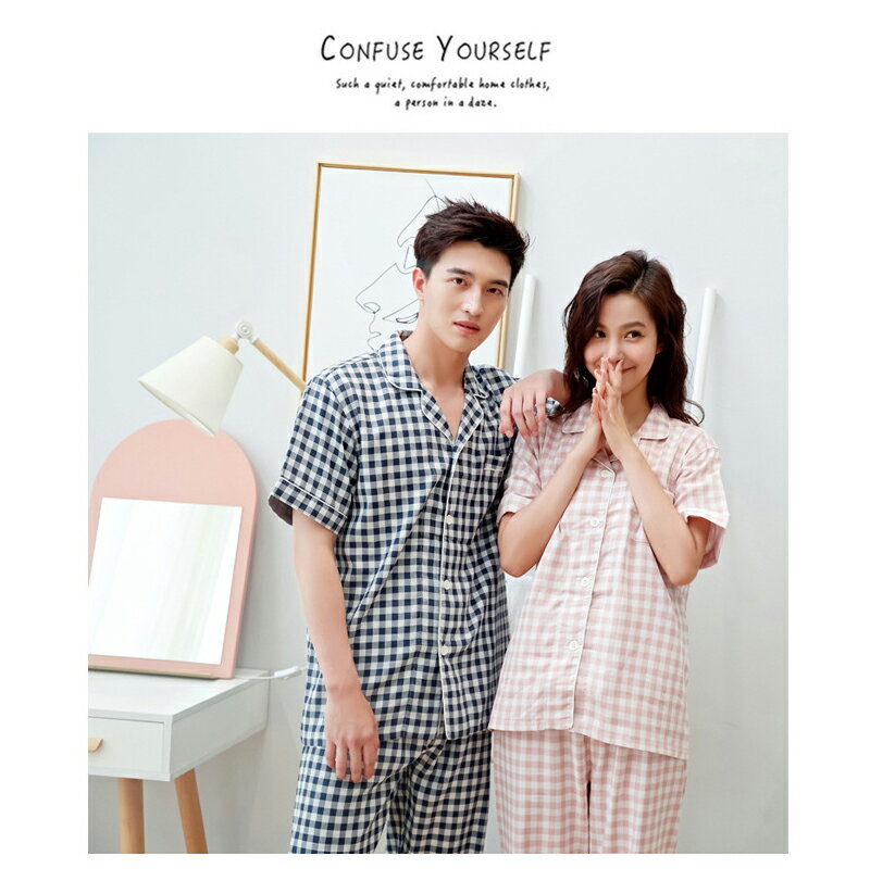 ◆2点で8％OFF◆パジャマ レディース 半袖 綿 長パンツ 春秋 ルームウェア 上下セット ナイトウェア カップル メンズ チェック 総柄 前開き 2点セット トップス ロングパンツ 部屋着 寝間着 セットアップ 紳士 レディース お揃い
