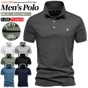 【全商品12%OFF★P10倍】ポロシャツ メンズ 半袖 綿100 夏服 ポロ ゴルフ POLO ボタン シンプル 無地 ワンポイント ゴルフウェア オシャレ カットソー スポーツウェア ゆったり トップス 紳士 プレゼント ギフト 贈り物 父の日 メンズファッション