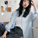 ◆送料無料◆サマーブラウス レディース 長袖 夏服 カジュアル 無地 ナチュラル サマーシャツ 薄手 ブラウス きれいめ 大きいサイズ ビジネス OL 冷房対策...