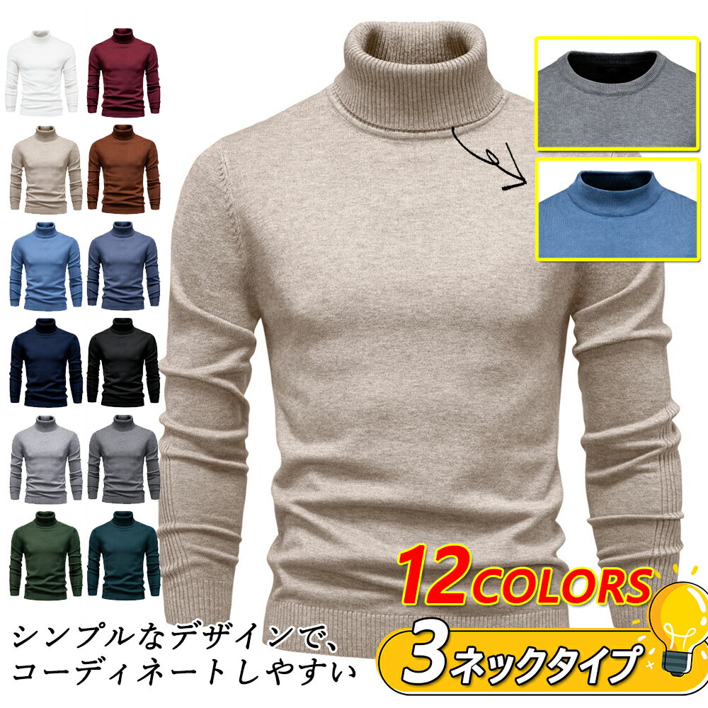 12/4 20:0012873 2ݥǡۥ  ȥͥå åͥå 롼ͥå ̵  㿧 åȥ Ĺµ...