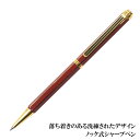 日本製 真鍮6角赤ストライプ柄ノック式レディスシャープペン