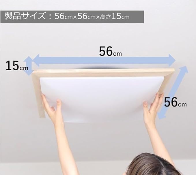 日本製・5年保証・スクエア木製枠・省エネ】56cmワイドサイズ ~8畳 LED シーリングライト タキズミ電機公式 大きなボタンのリモコン 明るさ/色あい調整可能 タイマー付き メモリ機能付き 工事不要 簡単取付 GBK86046