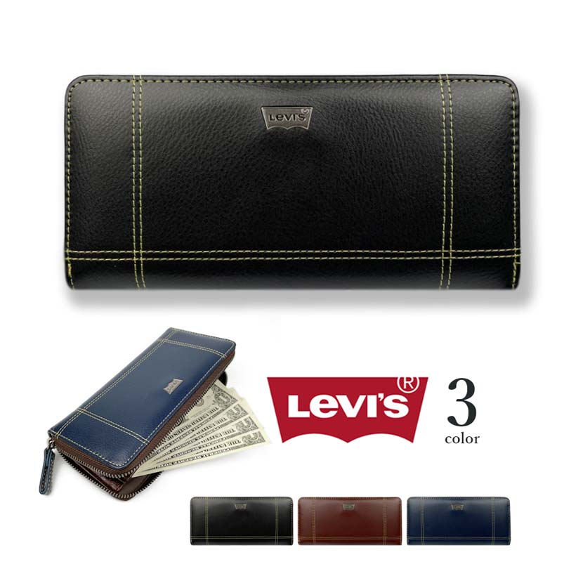 リーバイス 財布 メンズ 送料無料【全3色】Levis リーバイス ロゴプレート ステッチデザインラウンドファスナー長財布 ロングウォレット メンズ レディース プレゼント フェイクレザー PUレザー（クリックポスト送料無料）