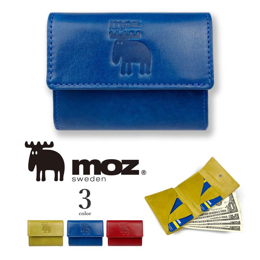 ●商品説明 moz（モズ）より3つ折り ミニウォレット のご紹介です。 モズエルクの型押しデザインがお洒落使いやすいアイテム！ ストライプ生地のインナーを使用したこだわりデザイン！ 超コンパクトなデザインですが収納力はスゴイです！ カードポケットも」お札入れも完備！ ボックスデザインの小銭入れは大きく開閉してとても使いやすい！ ハリのある上質な本革のリアルレザーで高級感のある雰囲気。 可愛いくて使いやすいので贈り物やプレゼントに最適です！ 【カラー】 イエロー・ブルー・レッド 【サイズ】 横 9.3cm / 縦 7.5cm / 厚さ 2cm 【仕様】 カードポケット　　：2ヶ所 小銭入れ　　　　　：1ヶ所 お札入れ　　　　　：1ヶ所 【素材】 牛革（リアルレザー） 布（コットン） ●必ずご確認下さい。 ・革のキズなどについて 本商品には天然の革を使用しております。 その為「シワ・キズ・色むら・匂い・小さな汚れ」等がある場合があります。 これらは革本来の特性によるもので不良ではございません。 ・カラーについて 天然素材の為1点1点色味が異なる場合がございます。 ・縫製等について 本商品はハンドメイドで作られた商品の為、縫製や留め具に微妙なズレがある場合がございます。 上記を予めご了承の上ご検討頂きます様お願い申しげます。