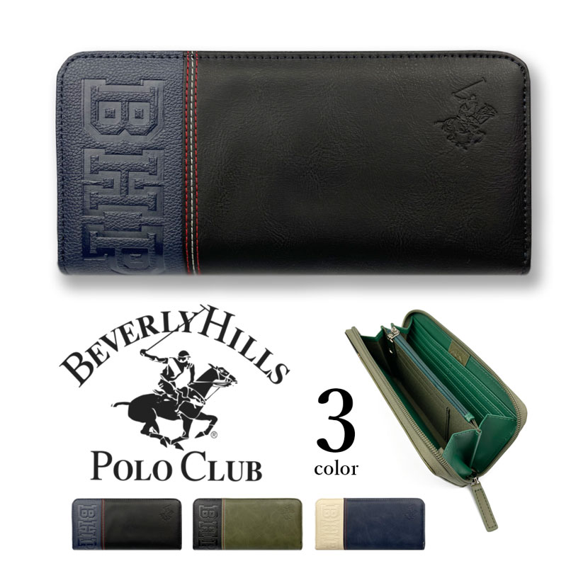 全3色 BEVERLY HILLS POLO CLUB ビバリーヒルズポロクラブ PUレザー ラウンドファスナー 長財布 ロングウォレット 英字ロゴ メンズ レディース 男女兼用 プレゼント 贈り物 学生（クリックポスト送料無料）