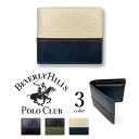 S3F@BEVERLY HILLS POLO CLUB ro[qY|Nu PUU[ ܂z tbv|Pbg {bNX K RCP[X V[gEHbg pS Y fB[X jp v[g 蕨 wiNbN|Xgj