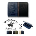 全3色　BEVERLY HILLS POLO CLUB ビバリーヒルズポロクラブ PUレザー ラウンドファスナーコインケース 小銭入れ ミニウォレット 英字ロゴ メンズ レディース 男女兼用 プレゼント 贈り物 学生（クリックポスト送料無料）