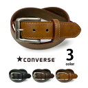 S3F converse Ro[X PUU[ v[ xg 3.4cm S^ Y fB[X jp v  JWA v[g w