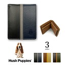 ハッシュパピー 財布 レディース 全3色　Hush Puppies ハッシュパピー リアルレザー トリコロールカラー 二つ折り財布 ショートウォレット 牛革 ワンちゃん 犬 ドッグ メンズ レディース 男女兼用 プレゼント 贈り物 父の日