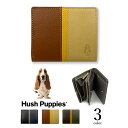 ハッシュパピー 財布 レディース 全3色　Hush Puppies ハッシュパピー リアルレザー トリコロールカラー 二つ折り財布 ショートウォレット ラウンドファスナー小銭入れ 牛革 ワンちゃん 犬 ドッグ メンズ レディース 男女兼用 プレゼント 贈り物 父の日