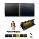 Hush Puppies 財布 メンズ 全3色　Hush Puppies ハッシュパピー リアルレザー トリコロールカラー L字ファスナー 長財布 ロングウォレット スリム 牛革 ワンちゃん 犬 ドッグ メンズ レディース 男女兼用 プレゼント 贈り物