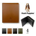 ハッシュパピー 革二つ折り財布 メンズ 全4色　Hush Puppies ハッシュパピー リアルレザー バイカラー 二つ折り財布 ショートウォレット 本革 牛革 豚革 ワンちゃん 犬 ドッグ メンズ レディース 男女兼用 プレゼント 贈り物 父の日（送料無料）