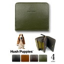 Hush Puppies 財布 メンズ 全4色　Hush Puppies ハッシュパピー リアルレザー バイカラー 二つ折り財布 ショートウォレット ラウンドファスナー小銭入れ 本革 牛革 豚革 ワンちゃん 犬 ドッグ メンズ レディース 男女兼用 プレゼント 贈り物 父の日（送料無料）