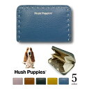 ハッシュパピー 革小銭入れ メンズ 全5色　Hush Puppies ハッシュパピー リアルレザー ラウンドファスナー コインケース 小銭入れ ステッチデザイン ミニウォレット 牛革 ワンちゃん 犬 ドッグ メンズ レディース 男女兼用 プレゼント 贈り物 父の日（送料無料）