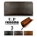 【送料無料】全3色 U.P renoma ユーピーレノマ リアルレザー ラウンドファスナー ロングウォレット ステッチデザイン 長財布 牛革 本革 メンズ プレゼント 父の日 贈り物 プレゼント