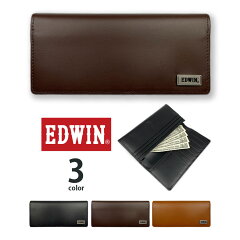 【全3色】 EDWIN エドウィン ロングウォレット 二つ折り 長財布 リアルレザー メンズ レディース 男女兼用 プレゼント