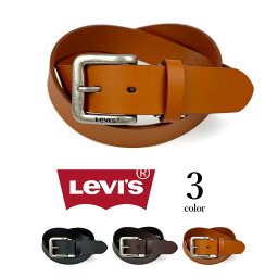 ベルト メンズ（3000円程度） LEVIS Levi's ベルト リーバイス ベルト メンズ 本革 牛革 革 レザー カジュアル ジーンズ 学生 ブラック/チョコ/ブラウン 送料無料 プレゼント