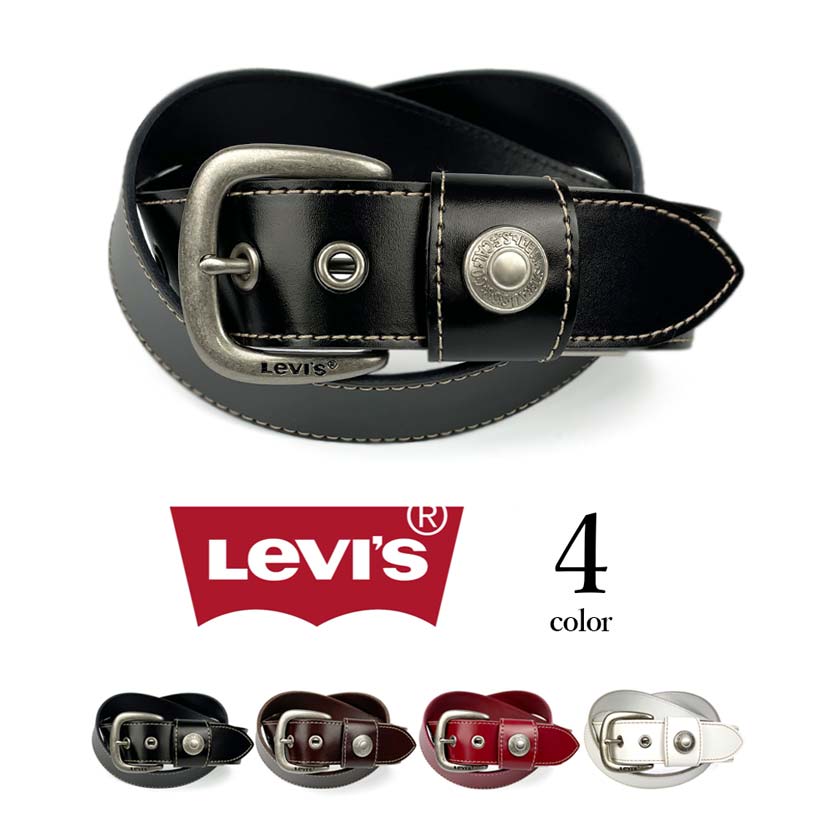 送料無料【全4色】 Levi’s リーバイス プレーンレザー ベルト カジュアル Levis コンチョ 本革 リアルレザー メンズ レディース 男女兼用 プレゼント 父の日 ギフト