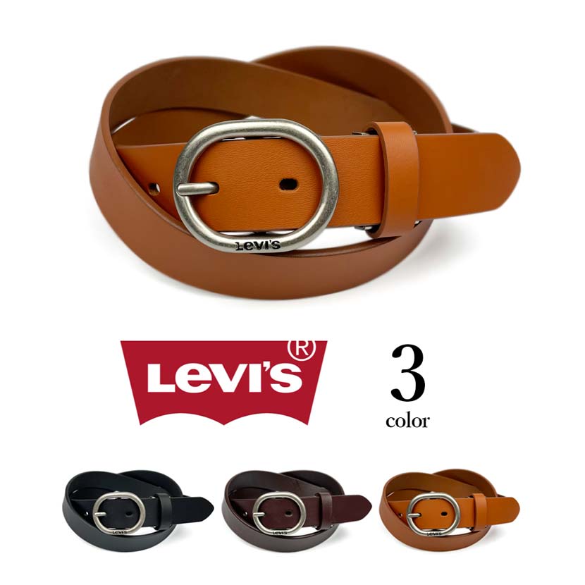 送料無料【全3色】 Levi 039 s リーバイス プレーンレザー ベルト カジュアル Levis 本革 リアルレザー メンズ レディース 男女兼用 プレゼント 父の日 ギフト（クリックポスト送料無料）