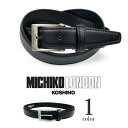 MICHIKO LONDON ~`Rh AU[ sobNfUC xg rWlX X[c Y fB[X {v v jp v[g ̓ 蕨iNbN|Xgj