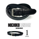 MICHIKO LONDON ~`Rh AU[ sobNfUC xg rWlX X[c Y fB[X {v v jp v[g ̓ 蕨iNbN|Xgj