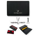 VALENTINO CHRISTY バレンチノクリスティ PUレザー 名刺入れ カードケース 合成皮革 メンズ プレゼント 父の日 贈り物 プレゼント（クリックポスト送料無料）