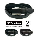 ゴルフ用ベルト メンズ 【全2色】 TOUR STAGE ツアー ステージ フィットバック ベルト リアルレザー 穴なしベルト 大き目 スマートロック オートロック ゴルフ ビジネス メンズ メタボ 父の日 プレゼント（クリックポスト送料無料）