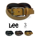 全3色 Lee リー リアルレザー ギャリソンバックルデザイン ベルト イタリアンレザー再生皮革 リサイクルレザー 幅3.5cm 本革 牛革 カウレザー メンズ...